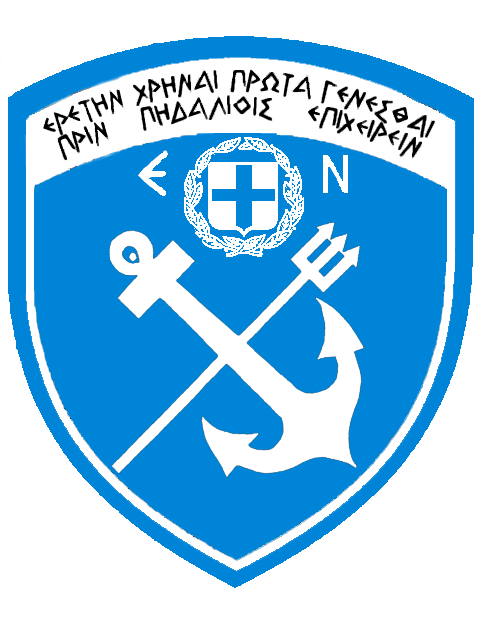 HMM_Logo