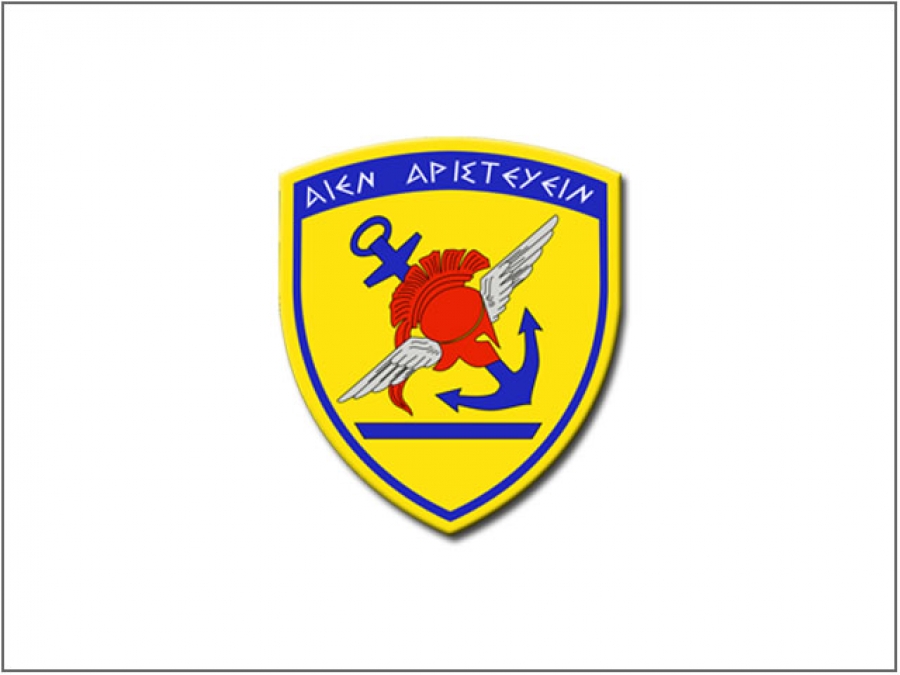 ΓΕΕΘΑ